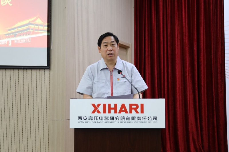 负荷开关：如何为家庭用电保驾护航？