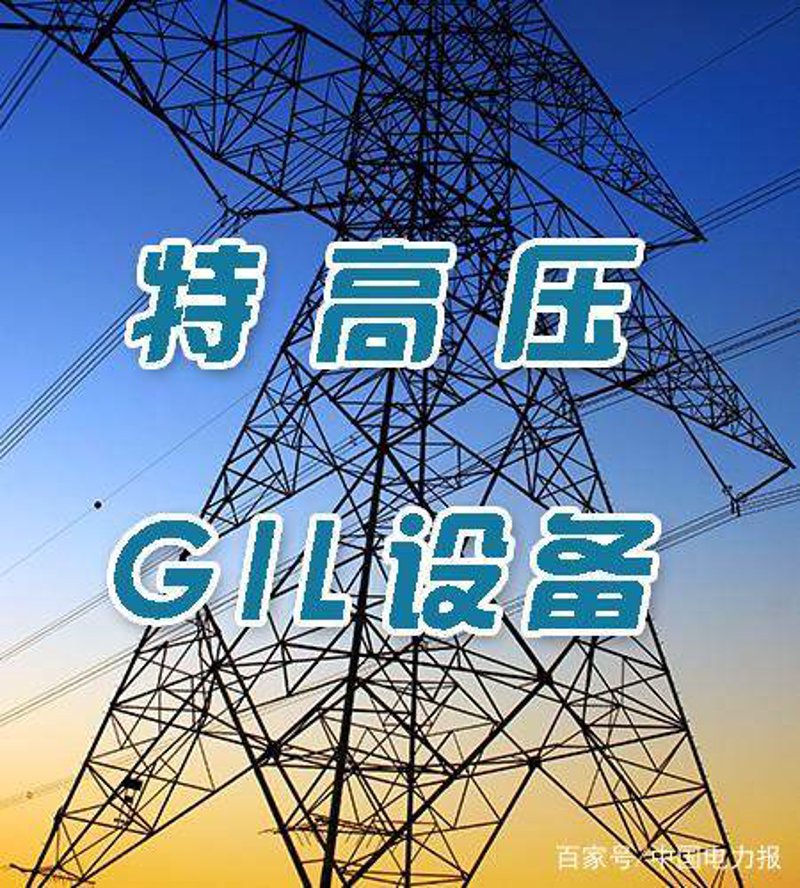 高压开关柜：揭秘其安全与效率的秘密